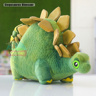 Stegosaurus Dinosaur